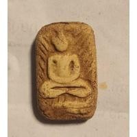 ราคา พระผงขุดสระใหญ่หลวงปู่เผือกวัดกิ่งแก้ว (27205104775)