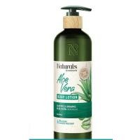 ราคา Naturals by Watsons Aloe Vera Body Lotion เนเชอรัล บาย วัตสัน อโลเวล่า บอดี้โลชั่น 490 มล. (24294431240)