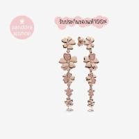 ราคา (ของแท้100%)แถมกล่อง Pandora rose earrings ต่างหูดอกไม้ยาว (51409173527)