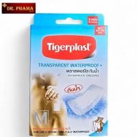 ราคา ไทเกอร์พลาส พลาสเตอร์ กันน้ำ ชนิดฟล์มกันใส Tigerplast Transparent Waterproof (41027038991)