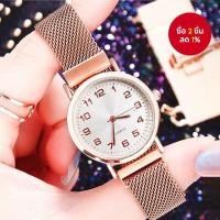 ราคา แฟชั่น Retro นาฬิกาผู้หญิง Swiss Quartz Movement Elegant Anti Tarnish Alloy Band (43967321932)
