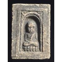 ราคา เปิดพระหลวงปู่ทวด เนื้อว่าน พิมพ์กล่องไม้ขีด (57201521086)