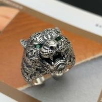 ราคา แหวนเงินแท้ 925 Seiko หัวเสือหัวเสือเปิดแหวนผู้ชายย้อนยุค (23436451508)