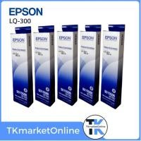 ราคา EPSON​ LQ-300 แพ็ค 10ตลับ หมึกสีดำใช้กับพริ้นเตอร์ดอทเมตริกซ์ เอปสัน LQ-300/300+/500/550/570/580/800/850/870/300+/300+II (25430063246)