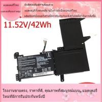 ราคา โรงงานขายตรง Asus Battery Notebook Asus VivoBook S510u S15 X510U S510U B31N1637 แบตเตอรี่แล็ปท็อปที่เข้ากันได้ใหม่ (25015750121)