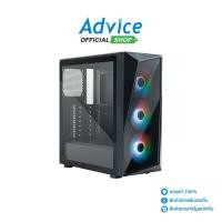 ราคา COOLER MASTER ATX (NP) CMP520 ARGB [CP520-KGNN-S00] - A0147522 (24014265667)
