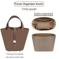 ราคา Purse Organizer Nylon กันน้ํา สำหรับ Hermes Picotin ขนาด 18/22 (52853939759)