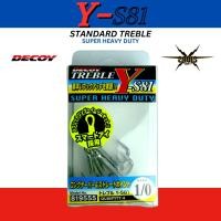 ราคา เบ็ด 3 ทาง DECOY Y-S81 เบ็ดตกปลา (22580146276)