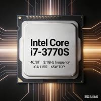 ราคา Intel Core i7-3770S เป็นโปรเซสเซอร์เดสก์ท็อป Core i7 รุ่นที่สาม, 4 Cores 8 สาย, LGA 1155 ช่อง (47309056914)