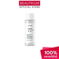 ราคา ANUA Heartleaf 77 Soothing Toner โทนเนอร์ 40ml (48857340815)