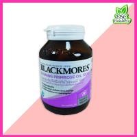 ราคา Blackmores Evening Primrose Oil 1000 แบลคมอร์ส อีฟนิ่งพริมโรส ออยล์ 1000 (น้ำมันอีฟนิ่งพริมโรส ชนิดแคปซูล) (17804455011)