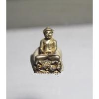 ราคา B349พระกริ่งอุปคุต วัดพระธาตุพนมมหาวรวิหาร อ.เมือง จ.นครพนม พร้อมกล่องเดิมๆ (28841842790)
