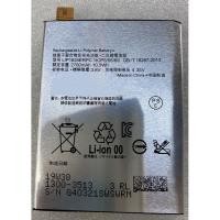 ราคา เหมาะสําหรับ Sony Sony Xperia X Performance XP F8132 LIP1624ERPC แบตเตอรี่ (55206900892)