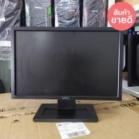 ราคา Lcd ราคาถูก19 นิ้ววายสกรีน DELL (5105567390)
