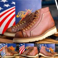 ราคา Thorogood Roofer Size 7 EE (26258140122)
