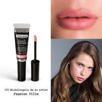 ราคา Passion Ville, Be An Artist - V07 (1101315839)