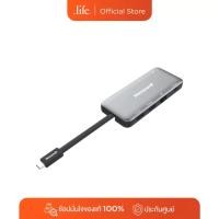 ราคา HONEYWELL อุปกรณ์เชื่อมต่อ Honeywell USB-C Docking Station with Dual HDMI By Dotlife (42824134437)