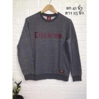 ราคา สเวตเตอร์คอกลม Dickies แท้ มือสอง (14213002532)