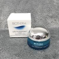 ราคา พร้อมส่ง Biotherm Life Plankton Mask 15 ml (New) ของใหม่ แท้จากช็อป (10830177090)