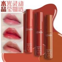 ราคา Japan Japan Cezanne Cezanne Mirror Water Gloss Lip Glaze Japanese Miscellaneous Cinnamon Milk Tea Color Dyeing Type Lipstick Lipstick Ready Stock Skin Car20260313 (47907524962)