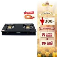 ราคา Kashiwa เตาแก๊สหัวคู่ หน้ากระจกนิรภัย หัวฟู่คู่ รุ่น X-2600 (โปรโมชั่น แถมฟรี หัวปรับแก๊สแรงดันต่ำ พร้อมสายแก๊ส 1 ชิ้น) (53406292262)