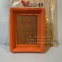 ราคา กรองอากาศ เครื่องตัดหญ้า STIHL FS250 (5919638843)