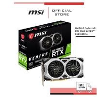 ราคา MSI VGA การ์ดจอ GeForce RTX 2060 VENTUS GP OC (20005025932)