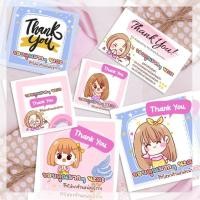 ราคา การ์ดขอบคุณ บัตรขอบคุณ Thank You ใบละ 1 บาท ชุดละ 20 ใบ ราคา 20 บาท (10173013688)