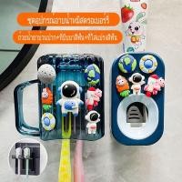 ราคา 3pcs ที่บีบยาสีฟันสูท ที่บีบยาสีฟันอัตโนมัติ เครื่องบีบยาสีฟัน แบบหนา น่ารัก ที่กดยาสีฟัน ลายการ์ตูนน่ารัก ไม่ต้องเจาะรู สําหรับแปรงสีฟัน แก้ว (16595896801)