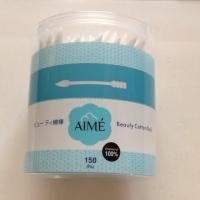 ราคา AIME Beauty Cotton Bud สำลีก้าน (104584454)