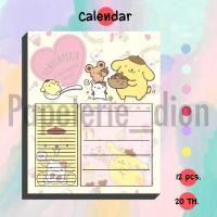 ราคา calendar ปฏิทิน ปอมปอมปุริน น่ารักๆ 2021 (6534626169)