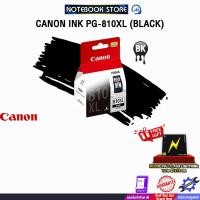 ราคา CANON INK PG-810XL (BLACK) (40519348259)