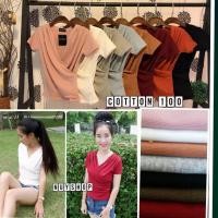 ราคา ✨ส่งฟรี✨เสื้อยืดรัดรูปแฟชั่น (536199999)