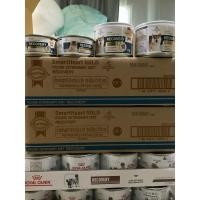 ราคา ยกลัง SmartHeart Gold: Recoveryอาหารประกอบการรักษาโรคสำหรับสุนัขและแมวป่วยหรือป่วยพักฟื้นหลังผ่าตัด (57707146872)