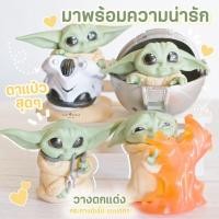 ราคา MS5659 โมเดล Baby Yoda Star War 1 Set 4 ชิ้น ชุดไฟ โมเดลจิ๋ว ตุ๊กตาจิ๋ว แต่งสวน * ถ่ายจากสินค้าจริง-จากไทย-ชุดสุดคุ้ม (21561632180)