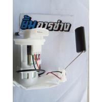 ราคา ปั๊มติ๊ก Wave110i ปี2009-2010 ปั๊มน้ำมันเบนซินw110i CZI ปั้มติ๊กwave110i ปั้มน้ำมันเชื้ิอเพลิง (22977340794)