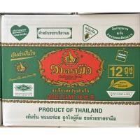ราคา (ยกลัง) ชาเขียวตรามือ 200กรัม (1*12ถุง) (26493933333)