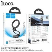 ราคา HOCO H98 ที่ยึดโทรศัพท์มือถือ แบบแม่เหล็ก ยึดแน่นไม่หลุด สำหรับติดคอนโซลหน้ารถ หมุนได้ 360 องศา (51201434305)