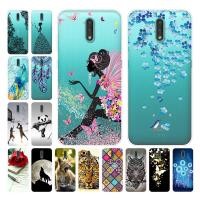 ราคา Nokia 2.3 เคสซิลิโคน TPU การ์ตูนปกอ่อนเคสโทรศัพท์ Nokia 2.3 2.2 Nokia2.2 Nokia2.3 Casing (40966351891)