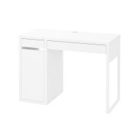 ราคา LOCAL789 SMITH โต๊ะทำงาน รุ่น BUREEN ขนาด 50x105x75 ซม. สีขาว ร้านอยู่ในไทย (24222062848)