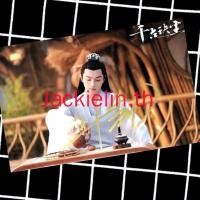 ราคา Xu Kai Zhou Dongyu  #Ancient Love Poetry ลงพิมพ์สดรูปถ่ายลายเซ็น (4693407857)