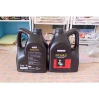 ราคา น้ำมันเกียร์ cvt fluid fe เบิกศูนย์โตโยต้า ขนาด4ลิตร (20524392667)
