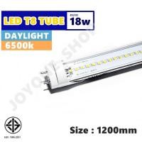 ราคา หลอดไฟแอลอีดี LED T8 TUBE 18W 1200mm. DAYLIGHT • ใช้ทดแทนหลอดฟลูออเรสเซนต์ หลอดนีออน หลอดประหยัด DayLight 6500K (3733065051)