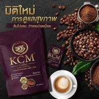 ราคา กาแฟสมุนไพรKCM/สุดยอดกาแฟสมุนไพรไทย/บำรุงสุขภาพ/1ห่อ20ซอง (45955856856)