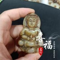 ราคา วัตถุสมัยเก่า Xiuyu แกะสลัก Guanyin จี้โบราณจี้ Retro หยกเก่าโบราณหยกนิตยสาร Pick-up Tag Collection (54409221072)