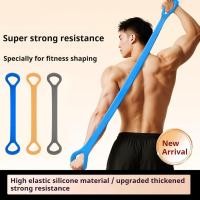 ราคา วงต้านทานสําหรับการยืดหลัง, เข็มขัดยืด 8 เส้น, เข็มขัดออกกําลังกายเปิดไหล่, เครื่องช่วยยืดออกกําลังกายโยคะ, เครื่องมือยืดกล้ามเนื้อสําหรับดึง (44803693267)