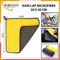 ราคา PREMIUM MICROFIBER WIPE CLOTH SIZE 30 X 30 / MULTIPURPOSE CAR HOME CLEANING MICROFIBER WIPE CLOTH / UNIVERSAL MICROFIBER CLOTH (18362058390)