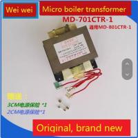 ราคา Midea เตาอบไมโครเวฟหม้อแปลงแรงดันสูง MD-701CMR-1/MD-701CTR-1 หม้อแปลงเตาอบไมโครเวฟ (28633821786)