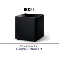 ราคา KEF Kube 12 MIE Subwoofer (24522118927)