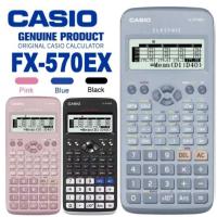 ราคา ส่งออกเร็ว! เครื่องคิดเลขวิทยาศาสตร์ Casio FX-570EX [MARCOe-การรับประกัน] Casio fx-570EX FX570 classwiz สีดํา /ชมพู/น้ําเงิน (53808259431)